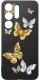 krainaGSM Etui Do Samsung S26 Ultra Wzory | Silikonowe Matt Case + Szkło 9H 3