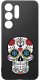 krainaGSM Etui Do Samsung S26 Ultra Wzory | Silikonowe Matt Case + Szkło 9H 3