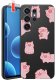 krainaGSM Etui Do Samsung S26 Ultra Wzory | Silikonowe Matt Case + Szkło 9H 1