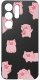 krainaGSM Etui Do Samsung S26 Ultra Wzory | Silikonowe Matt Case + Szkło 9H 3