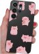 krainaGSM Etui Do Samsung S26 Ultra Wzory | Silikonowe Matt Case + Szkło 9H 4