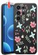 krainaGSM Etui Do Samsung S26 Ultra Wzory | Silikonowe Matt Case + Szkło 9H 1