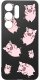 krainaGSM Etui Do Samsung S26 Ultra Wzory | Silikonowe Matt Case + Szkło 9H 3