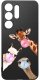krainaGSM Etui Do Samsung S26 Ultra Wzory | Silikonowe Matt Case + Szkło 9H 3