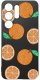 krainaGSM Etui Do Samsung S26 Ultra Wzory | Silikonowe Matt Case + Szkło 9H 3