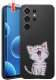 krainaGSM Etui Do Samsung S26 Ultra Wzory | Silikonowe Matt Case + Szkło 9H 1