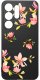 krainaGSM Etui Do Samsung S26 Ultra Wzory | Silikonowe Matt Case + Szkło 9H 3