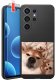 krainaGSM Etui Do Samsung S26 Ultra Wzory | Silikonowe Matt Case + Szkło 9H 1