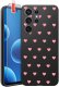 krainaGSM Etui Do Samsung S26 Ultra Wzory | Silikonowe Matt Case + Szkło 9H 1