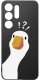krainaGSM Etui Do Samsung S26 Ultra Wzory | Silikonowe Matt Case + Szkło 9H 3