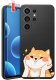 krainaGSM Etui Do Samsung S26 Ultra Wzory | Silikonowe Matt Case + Szkło 9H 1