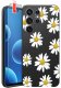 krainaGSM Etui Do Samsung S26 Ultra Wzory | Silikonowe Matt Case + Szkło 9H 1