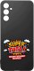 krainaGSM Etui Do Samsung A55 5G Wzory| Dla Taty Tata Dad Kolorowe |Case + Szkło 9H 4