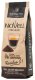 Kawa mielona Novell Ristretto 0,25 kg mielona (5838) 1