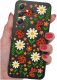 krainaGSM Etui Do Samsung A05S Wzory| Wiosenne Wiosna Kwiaty |Case + Szkło 9H 3
