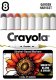 Crayola Flamastry Art Markers 8szt - Ogrodowe zbiory 3