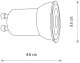 Nowodvorski Żarówka LED GU10 4 W 3000 K Ceramiczna 11598 6