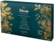 Dilmah Zestaw Herbat Gift Of Tea czarna zielona owocowa mix 64tb 1