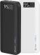 Powerbank Xlayer Pure Carbon 15000 mAh Biały  (214414) 1