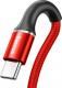 Kabel USB Baseus USB-A - USB-C 1 m Czerwony (CATGH-B09) 2