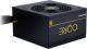 Zasilacz Chieftec Core 700W (BBS-700S) 1