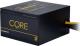 Zasilacz Chieftec Core 700W (BBS-700S) 2