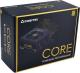 Zasilacz Chieftec Core 700W (BBS-700S) 3