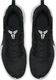 Nike Buty męskie Kobe Mamba Focus czarno-białe r. 43 (AJ5899-002) 2