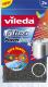 Vileda Vileda Zmywak Inox Glitzi Power Pad 2szt 1
