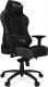 Fotel Pro-Gamer Gorgon 2.0 Czarno-szary (PG40) 1