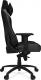 Fotel Pro-Gamer Gorgon 2.0 Czarno-szary (PG40) 3