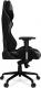 Fotel Pro-Gamer Maveric+ Czarno-szary (PG38) 5