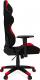 Fotel Pro-Gamer Aguri+ Czarno-czerwony (PG25) 4