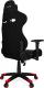 Fotel Pro-Gamer Aguri+ Czarno-czerwony (PG25) 5