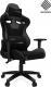 Fotel Pro-Gamer Aguri+ Czarno-szary (PG26) 1