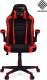 Fotel Pro-Gamer Atilla+ czarno-czerwony 1