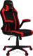 Fotel Pro-Gamer Atilla+ czarno-czerwony 4