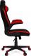 Fotel Pro-Gamer Atilla+ czarno-czerwony 5