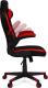 Fotel Pro-Gamer Atilla+ czarno-czerwony 6