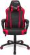 Fotel Pro-Gamer Atilla czarno-czerwony (PG05) 1