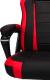 Fotel Pro-Gamer Atilla czarno-czerwony (PG05) 4