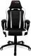 Fotel Pro-Gamer Atilla Czarno-biały 4