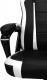 Fotel Pro-Gamer Atilla Czarno-biały 7