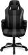 Fotel Pro-Gamer Daytona Czarno-szary 1