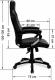Fotel Pro-Gamer Daytona Czarno-szary 7