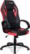 Fotel Pro-Gamer Flame+ Czarno-czerwony 1