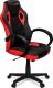 Fotel Pro-Gamer Pagani Czarno-czerwony (PG03) 1
