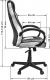 Fotel Pro-Gamer Pagani Czarno-czerwony (PG03) 6
