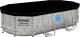 Bestway Pokrywa do basenu Power Steel Oval 3