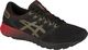 Asics Buty męskie RoadHawk Ff 2 czarne r. 45 (1011A590-001) 1